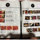 798화로 네이버블로그