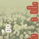 한양대 태양본관 태권도장 | 바라던내일에닿지않는마음은