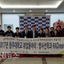 (주)한국초음파 이미지