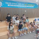 장수군립도서관 이미지