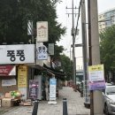 가덕마을 | 압구정 정육점 현대 한우마을 후기, 압구정 고기집 살치살 솔직 리뷰