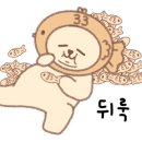 벚꽃붕어빵