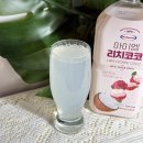 주)보넬
