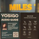 금정역 4번 출구 앞 버스정류소 | 서울 전시회 실내 데이트 요시고 사진전 2 끝나지 않은 여행