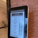 동양탁자의자 - 기장군 반송로 1407 | 경주 여행 숙소 추천 소노캄 경주 | 동양미 물씬 나는 객실 부대시설 풀앤스파 | 내돈내산 솔직후기