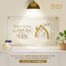 골든컨설팅 - 중구 태평로 160 | 골든컨설팅