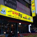 가좌1-12-032 이미지