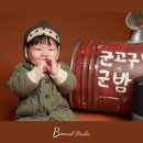 스튜디오９