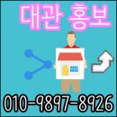 엘리트광고 이미지