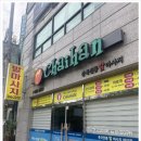 굿차이 이미지