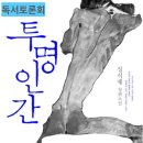 김용우 행정사 이미지