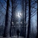 청춘연가 이미지