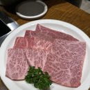 11305-17-251-1 | 화성 동탄 1++한우맛집 무궁화1983 동탄점 후기