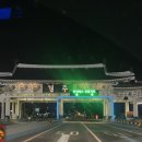 [경주 료칸 숙소 추천] “호텔오푸스” 내돈내산 후기