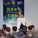 한국자전거과학기술원 이미지