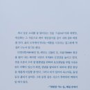 취원 이미지