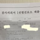 연세밝은이비인후과의원 이미지