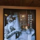 진정할매곰탕 | 김해시 맛집, 전통 구포국수의 진정한 맛을 느낄 수 있는 곳, "대동할매국수"