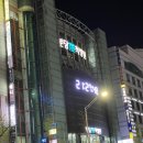 야탑역 이미지
