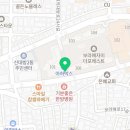 이마트24 보라매자이점 이미지