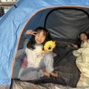 케이탑태권도 율량관 이미지