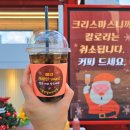 시립라온행복어린이집