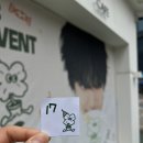 럭키오스크 이미지