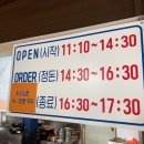 태성각 네이버블로그