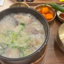 부산국밥.밀면 이미지