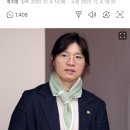 장미란, 취임 5개월에 총선출마 논란…“차관이 스펙쌓기 자리인가” 이미지