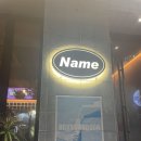 라운지180 이미지