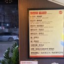 땅땅치킨 상인점 이미지