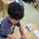 공산초교병설 이미지