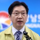 북부보건진료소 이미지