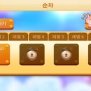 코딩아이두여수지사 이미지