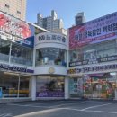 노포축산 이미지