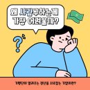 재영시스템 이미지