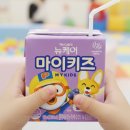 비타민어린이집 | 어린이집 간식 간편한 등원준비 뉴케어 마이키즈 후기