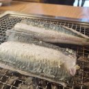 황토민물장어구이 이미지