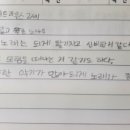 밀라노음악학원 - 강북구 인수봉로 293 | 밀라노음악학원