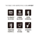 칫솔공장 치과용칫솔 홈쇼핑구매후기