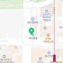 블랑바디컨설팅
