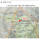 그린산업 이미지
