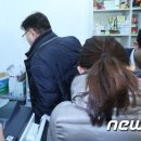 YJ메디컬 뉴스1