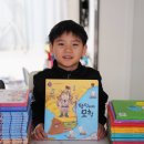 북수초등학교 | 초등 한국사공부 역사전집 아람북스 아우라한국사