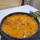 나주쌍치민물매운탕 이미지