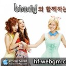 휴먼팩토리 이미지