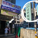 천안 신부동 놀거리 소품샵 큐피더스 볼꾸 써지컬 팔찌 공방