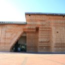 광명 시민체육관(외부) 이미지