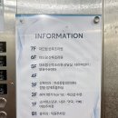 VIP큐룸